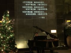 -上岛咖啡(珠园店)