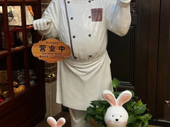 -鑫麦KTV(首都宾馆店)