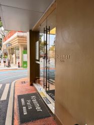 -Kraemer Paris苏豪路易士·嘉玛发廊