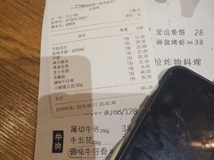 -韩国料理大力士(屏风街店)