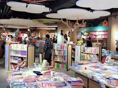 -覔书店(壹方城店)