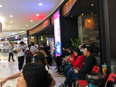 等位区-丝恋丝娃娃(金阳国贸店)