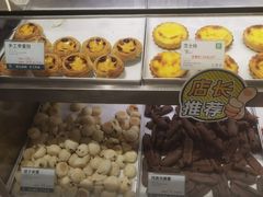 -尚酥坊·手工點心(七里庙店)