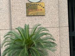 -钱江大厦