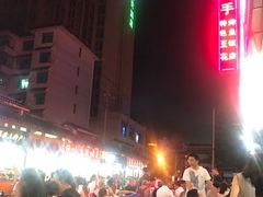 -锅贴杨一手特色豆花烤鱼饭店(荔波美食街店)
