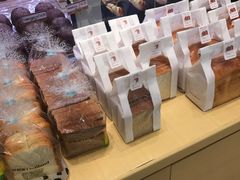 -好利来(乐堤港店)
