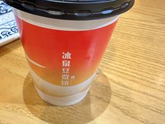 -冰泉豆浆馆(阳朔店)