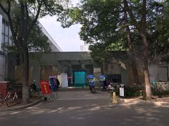 -安徽省体育中心羽毛球馆(芜湖路店)