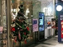 门面-岭南真味·匠心粤菜(K11店)