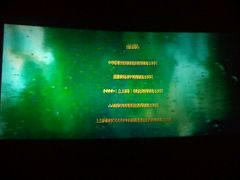 -中国科学技术馆影院