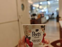 -Peet's 皮爷咖啡(乐峰店)