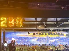 -288 Livehouse 酒吧(思南公馆店)
