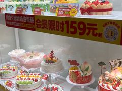 -味多美蛋糕(东直门店)