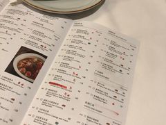 菜单-杭州城中香格里拉·城中小馆中餐厅