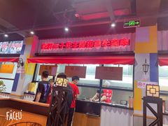 -老胖串店(山大路店)