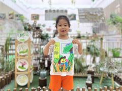 -吉的堡幼儿园(林隐天下园)