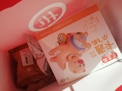 -海底捞火锅(德辉广场店)