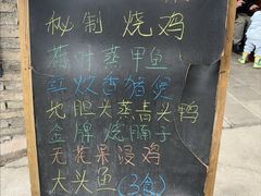-亲子百果农庄