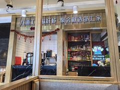 -邵汇大虾(泉园一路店)