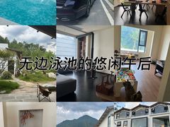 -神农架景区