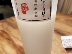 原味米浆-和府捞面(东直门银座店)