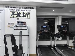 -简·无界健身工作室·运动康复·体态(石厦店)