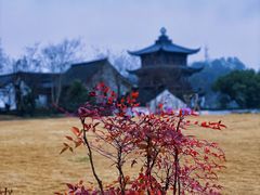 -柯岩风景区
