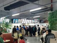 -清华大学-清芬园