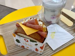 -果果木·手工酸奶·水果捞(小东路店)