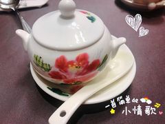 -羲和雅苑•北京烤鸭(平安国际金融中心店)