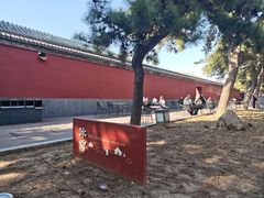 -故宫冰窖餐厅