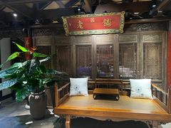 -北京老铺烤鸭(老城根店)