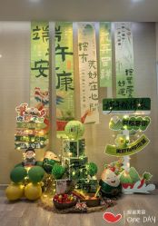 -栖木行空·女子定制美肤·芳香疗愈SPA