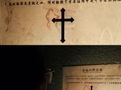 -567·密室逃脱(大良店)