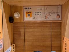 -独食火锅·半米屋台(直营总店)