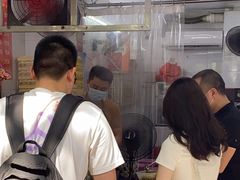 -小吴肠粉