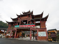 -寨沙侗寨(侗族歌堂)