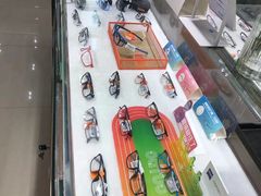 -宝岛眼镜(长沙侯家塘店)