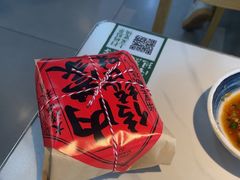 -真食净香居·内蒙稍麦(亚运村店)