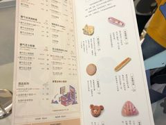 菜单-奈雪的茶(亨特国际广场店)