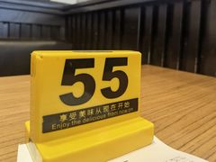 -大家乐(深圳中信店)