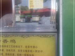 -德盛炸鸡腿(大沽南路店)