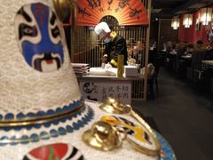 -京韵胡同·酱香羊蝎子火锅涮肉(长寿路店)