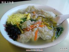 DSC00991-长人馄饨铺(解放街店)