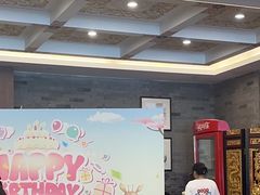 -全聚德(常州店)
