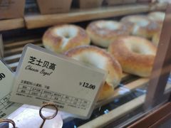 -多乐之日(五道口店)