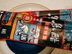 -鱼酷活鱼烤鱼(南京水游城店)