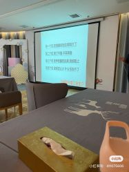 点击看大图 -月来悦好国际月子会所