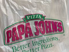 -棒约翰比萨意面(马家堡西路店)