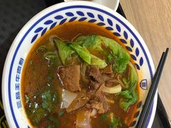 -三品王(万象城店)